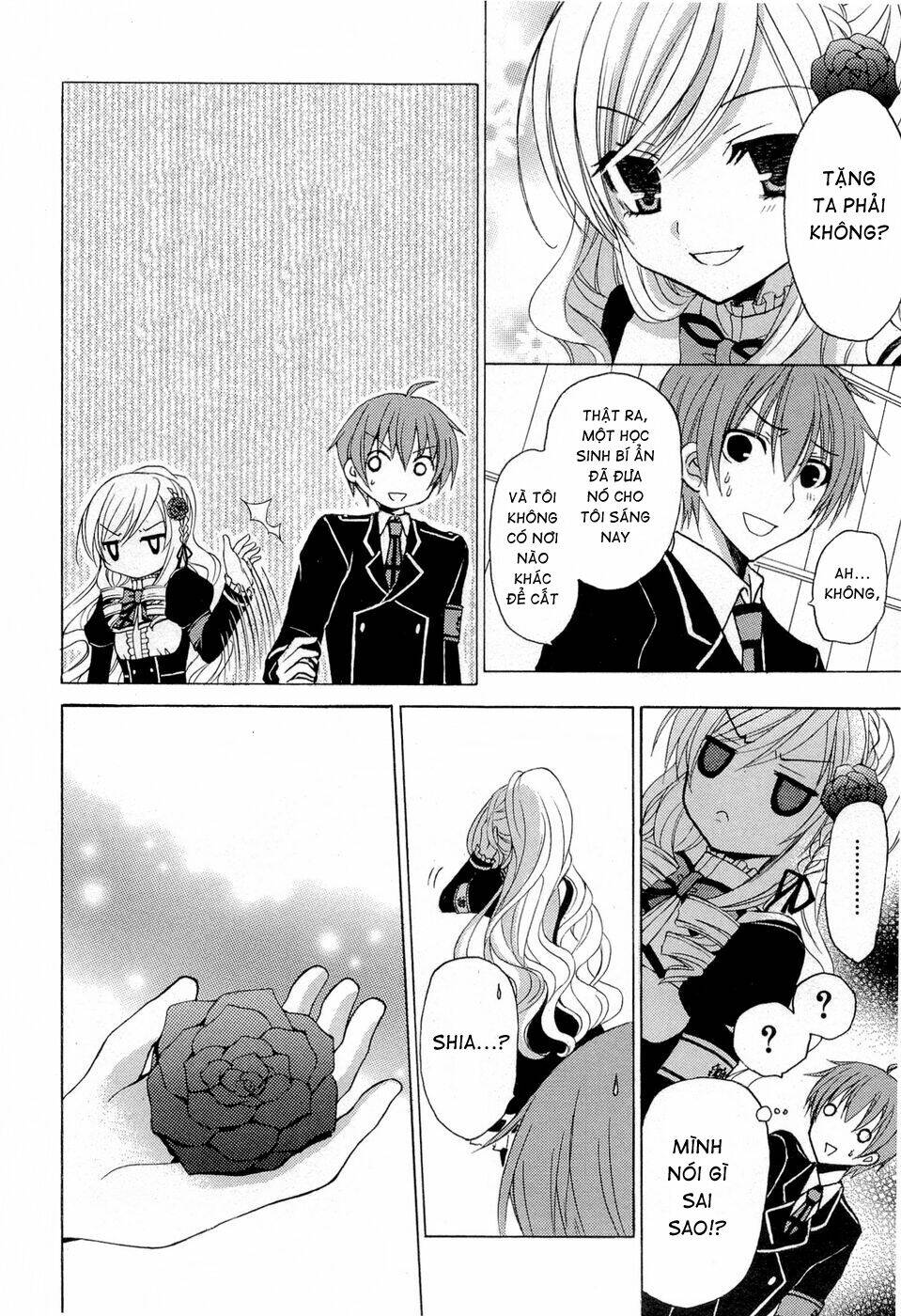 Zettai Joousei: Chapter 5