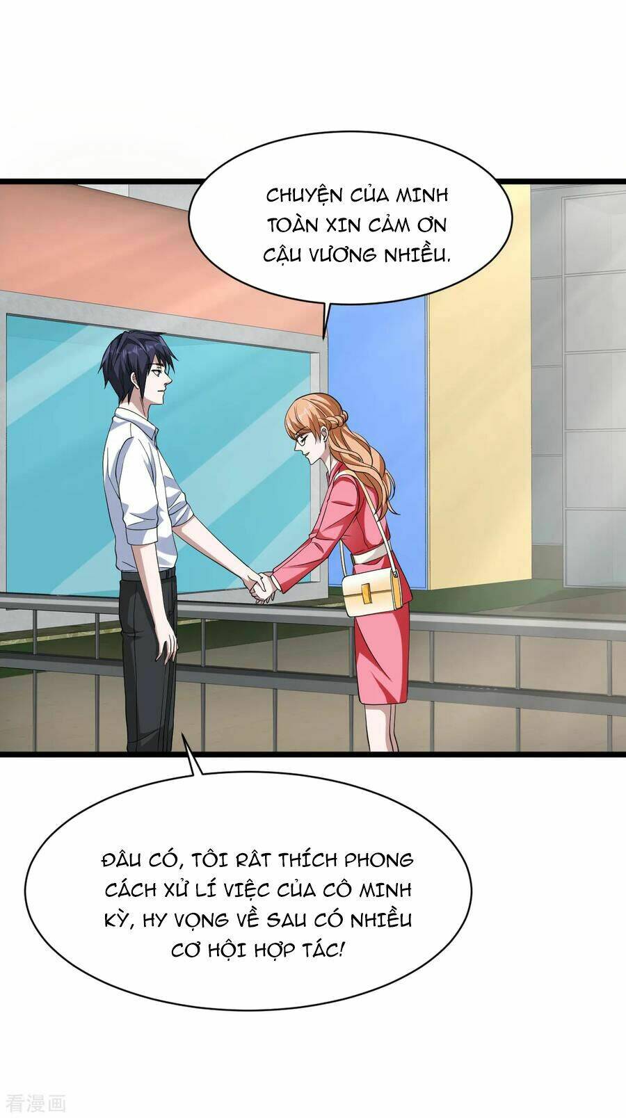 Đô Thị Tà Vương: Chapter 16