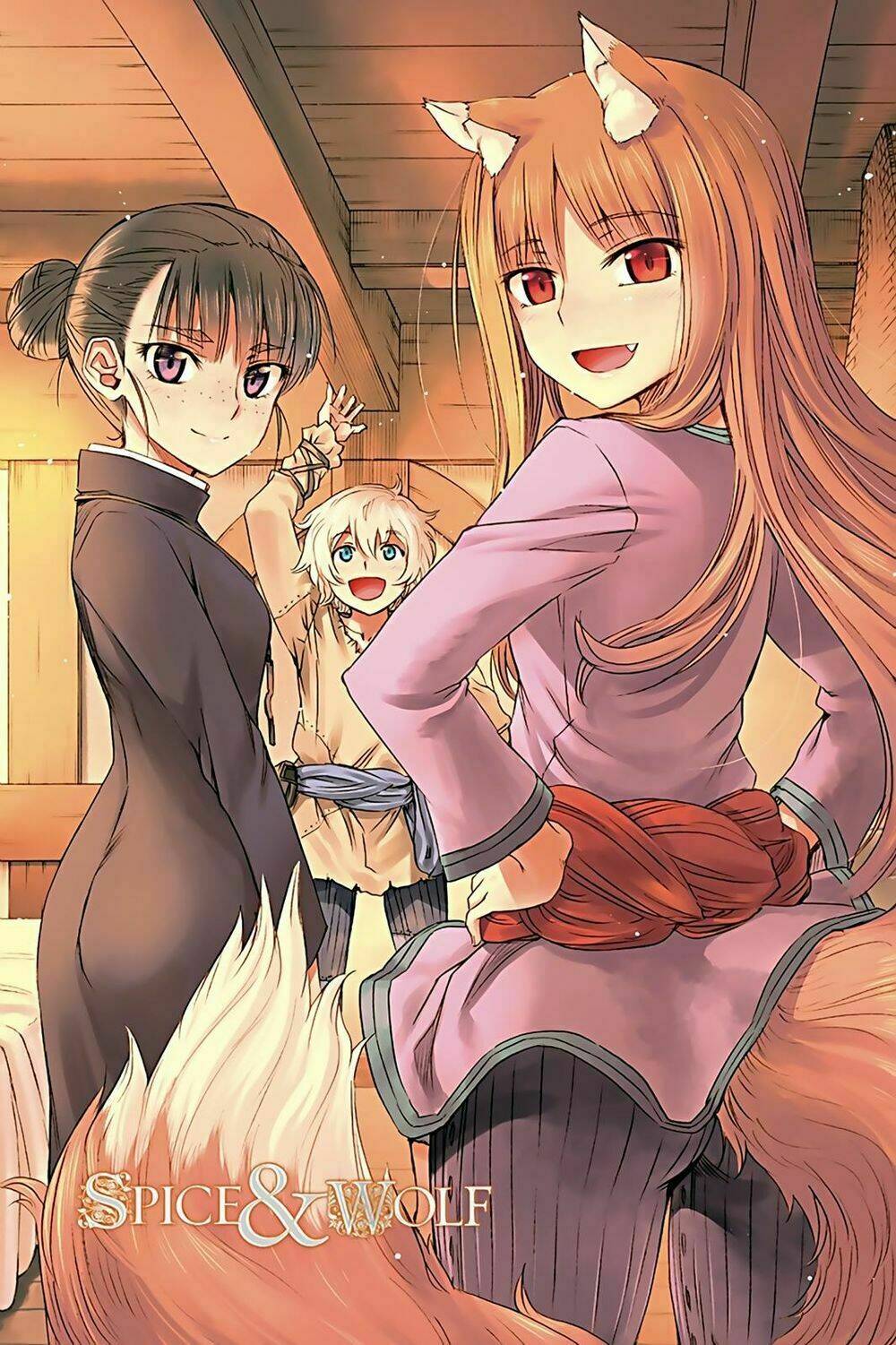 Ookami To Koushinryou: Chapter 68