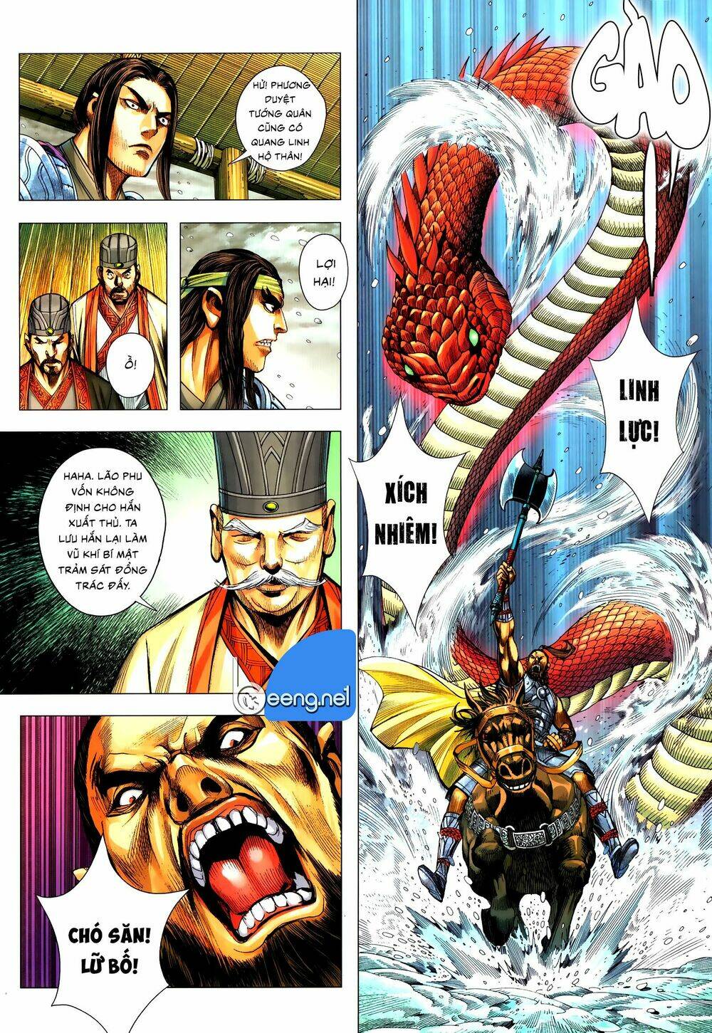 Tam Quốc Chí Dị: Chapter 55.2