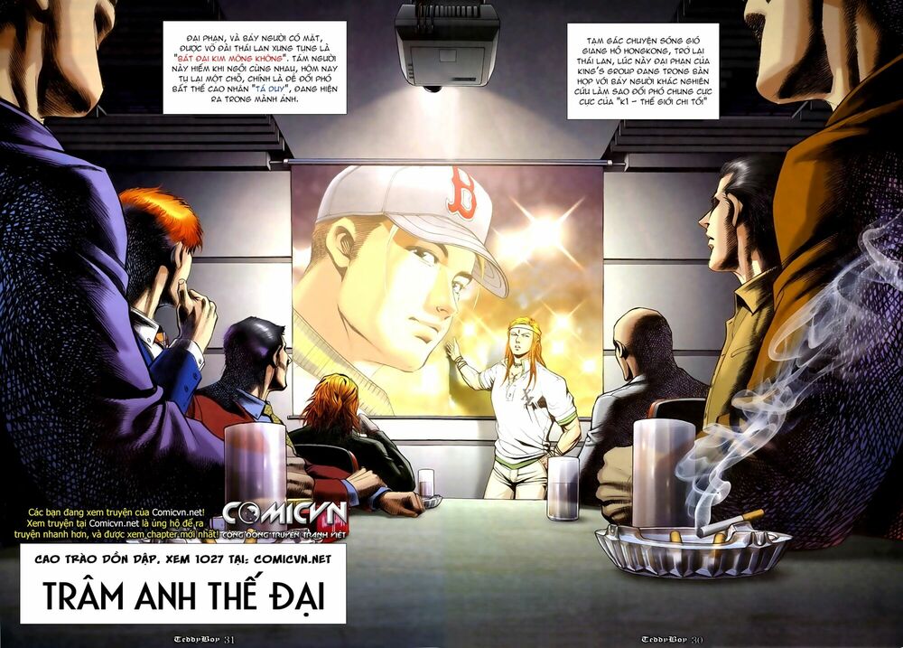 Người Trong Giang Hồ: Chapter 1026: Đại Phi kế vị