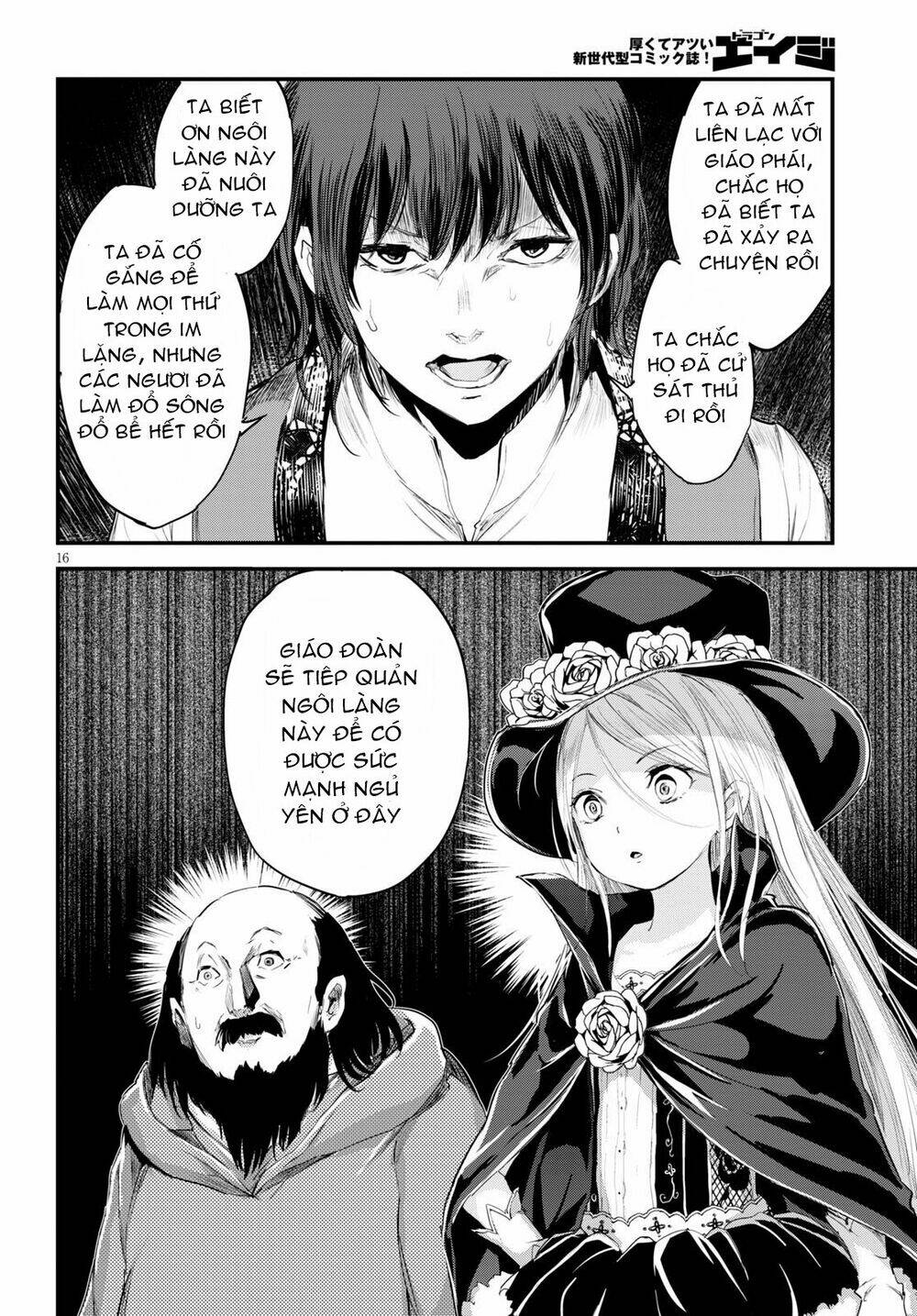 Alcafus: Chapter 20
