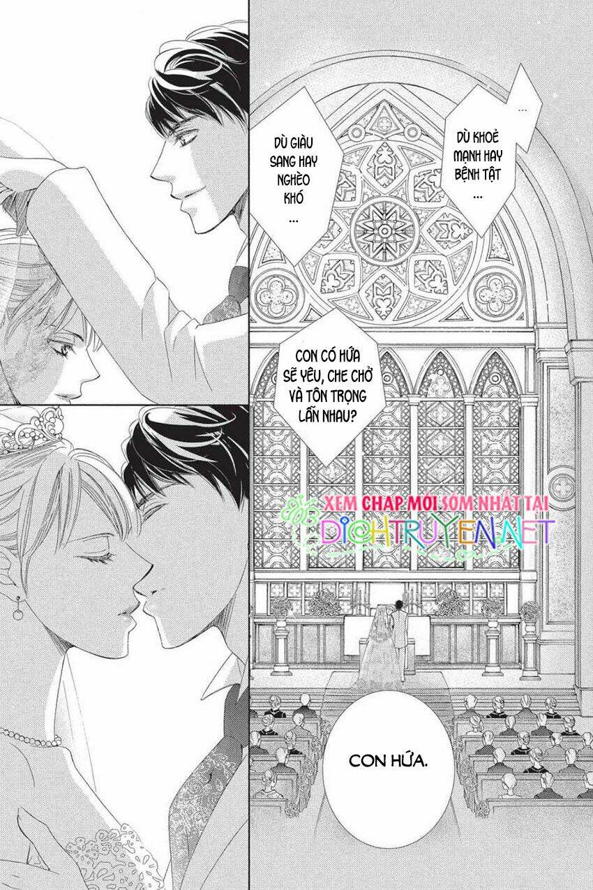 Chí Tôn Thần Ma: Chapter 44