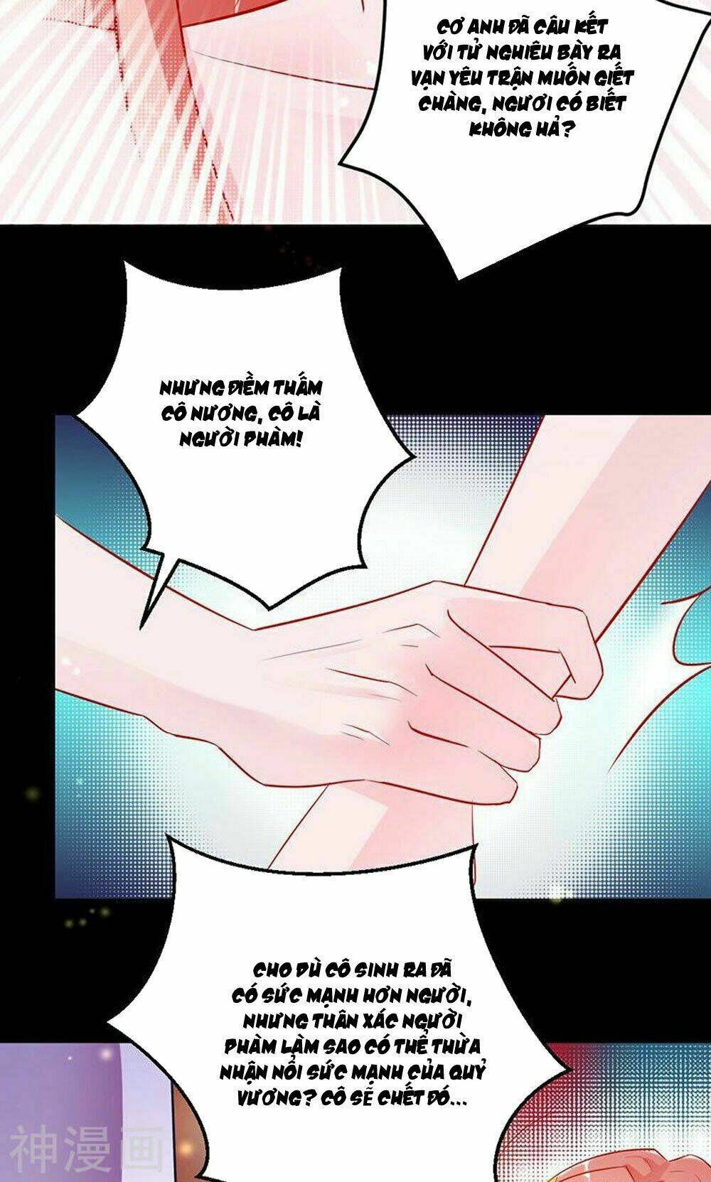 Hung Mãnh Quỷ Phu Bà Thượng Sàng: Chapter 83