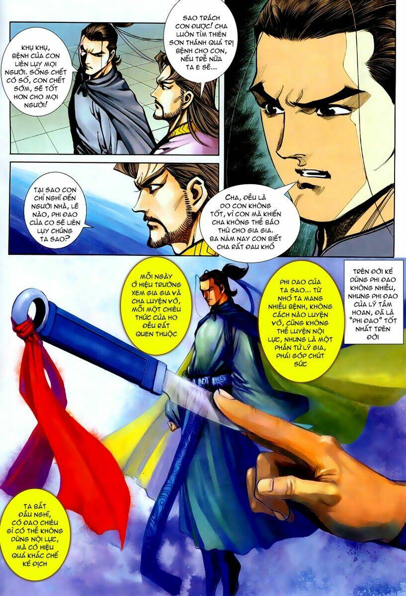 Cổ Long Quần Hiệp: Chapter 14