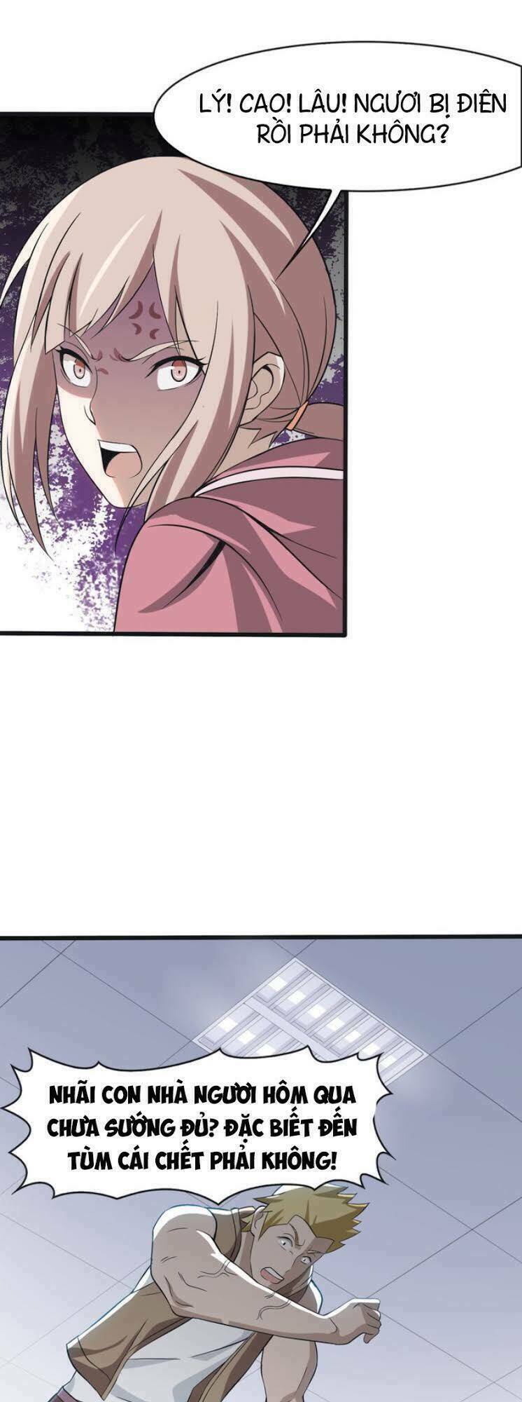 Siêu Cấp Đại Chủ Bạ: Chapter 2