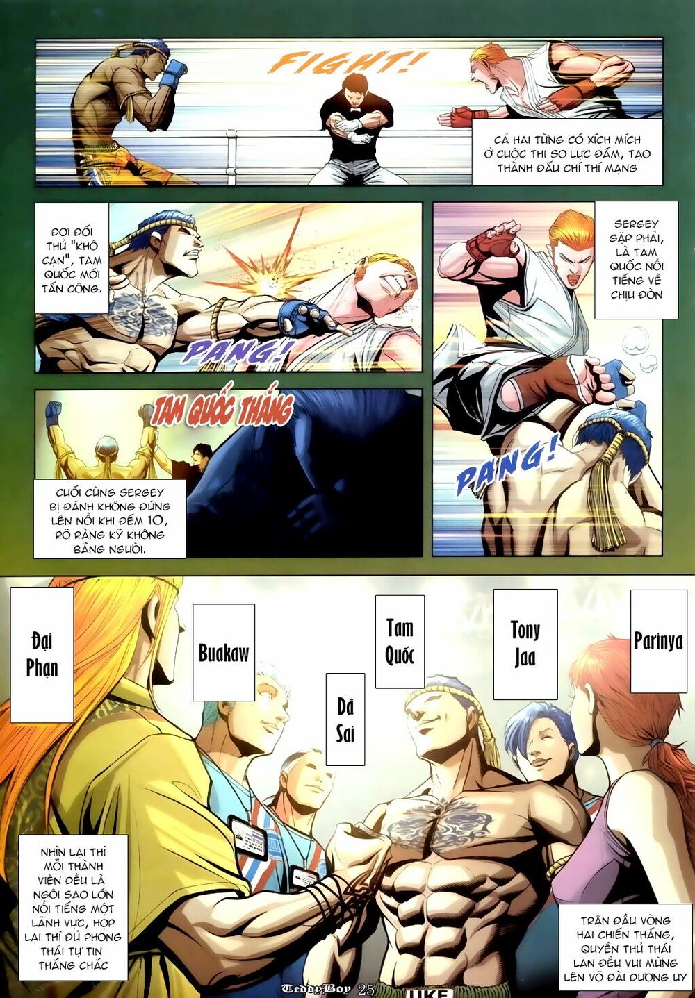Người Trong Giang Hồ: Chapter 918: Đại Đông Phố Portland