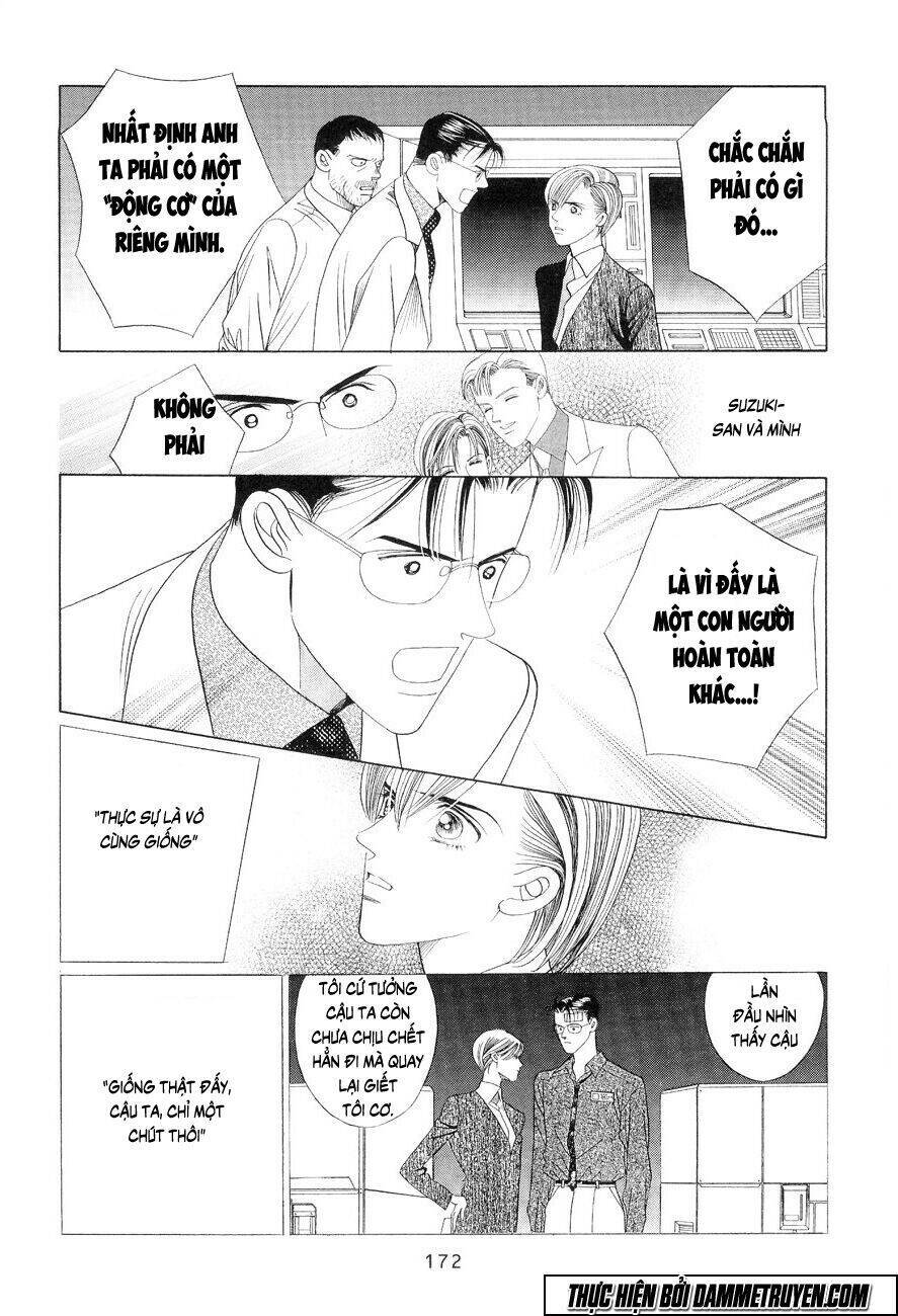 Himitsu – The Top Secret: Chapter 17