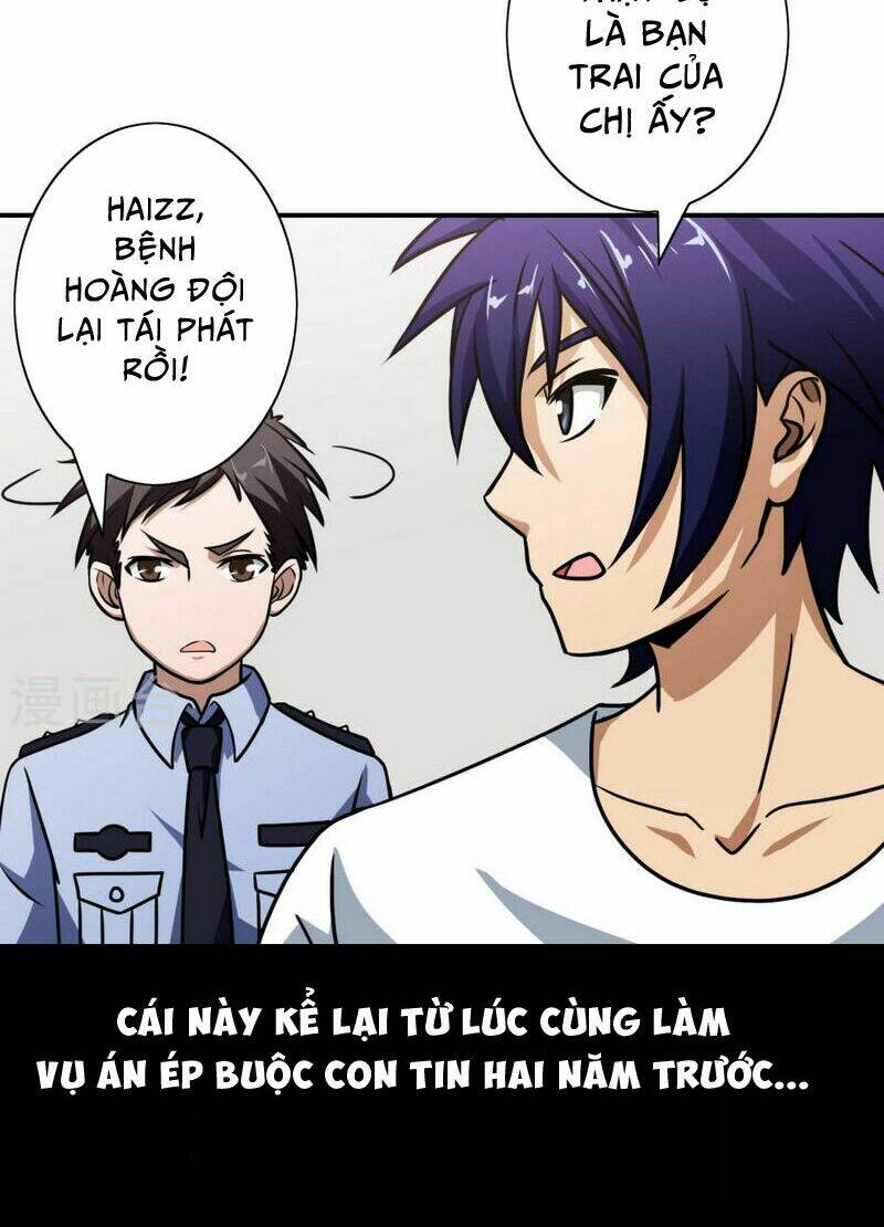 Hộ Hoa Cao Thủ Tại Đô Thị: Chapter 41