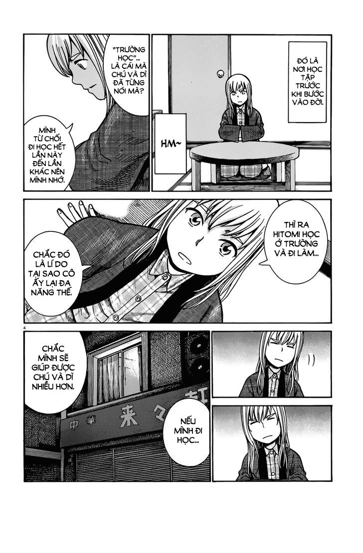 Não Phẳng Siêu Năng Lực: Chapter 42