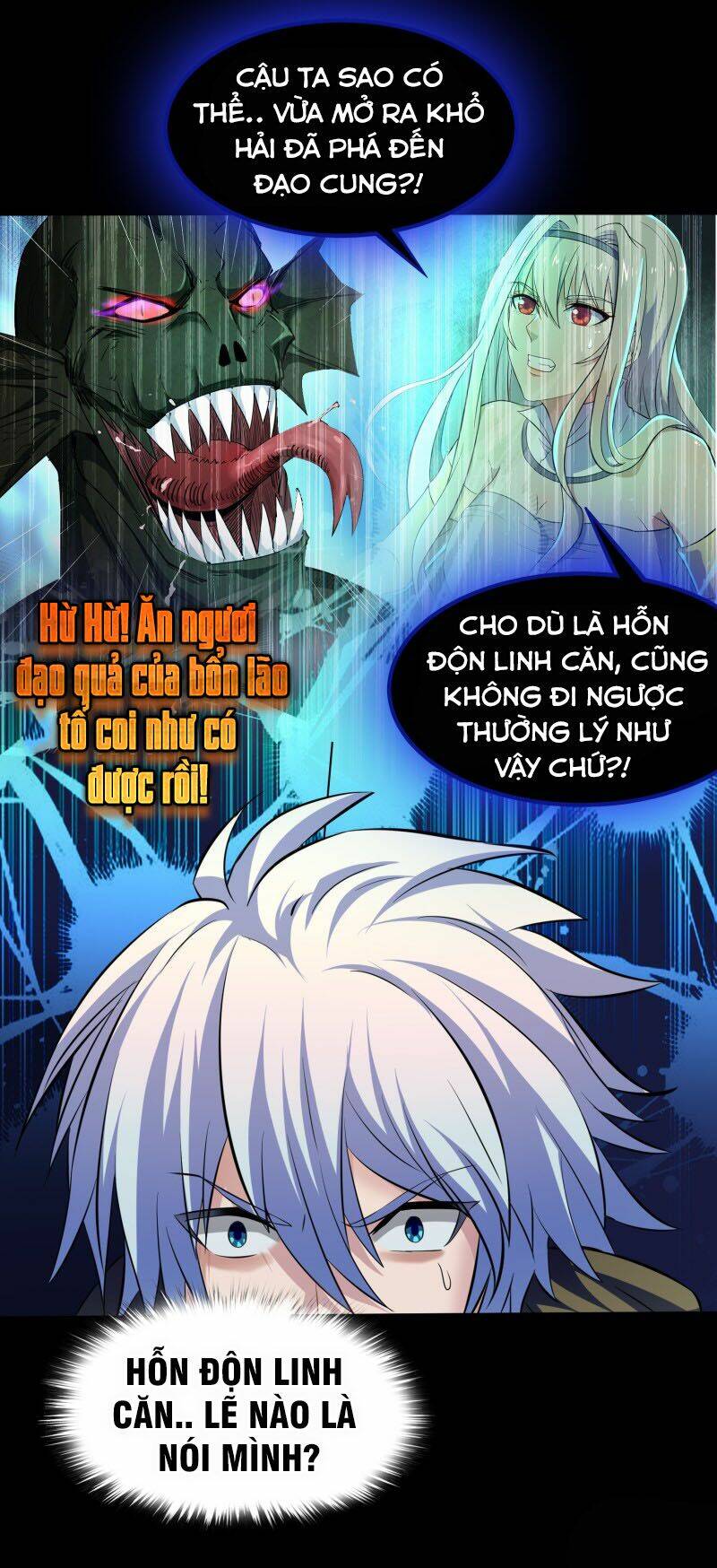 Thanh Đế Truyện: Chapter 19