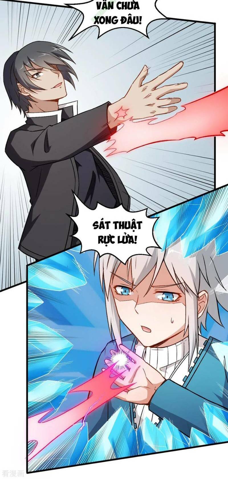 Vườn Trường Cuồng Sư Hệ Thống: Chapter 48