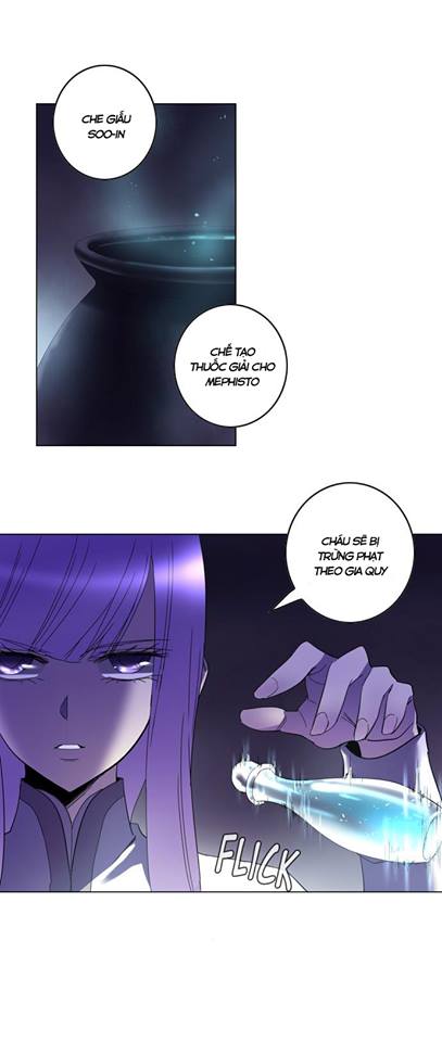 Soul Cartel: Chapter 85