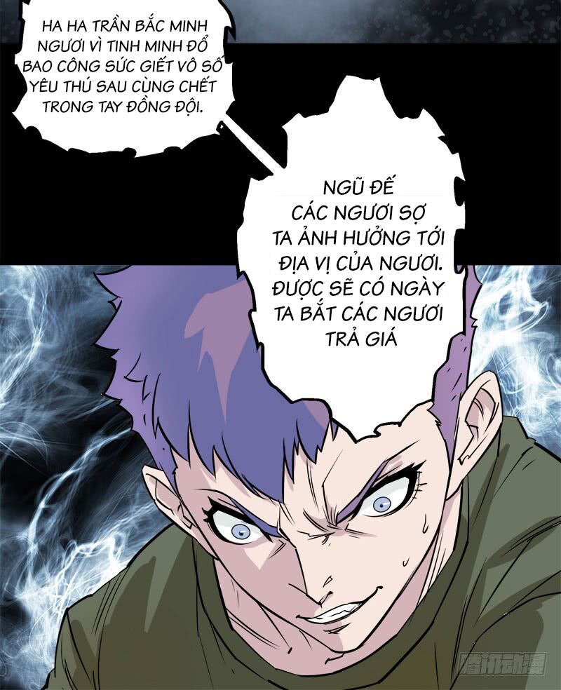 Thú Nhân: Chapter 1