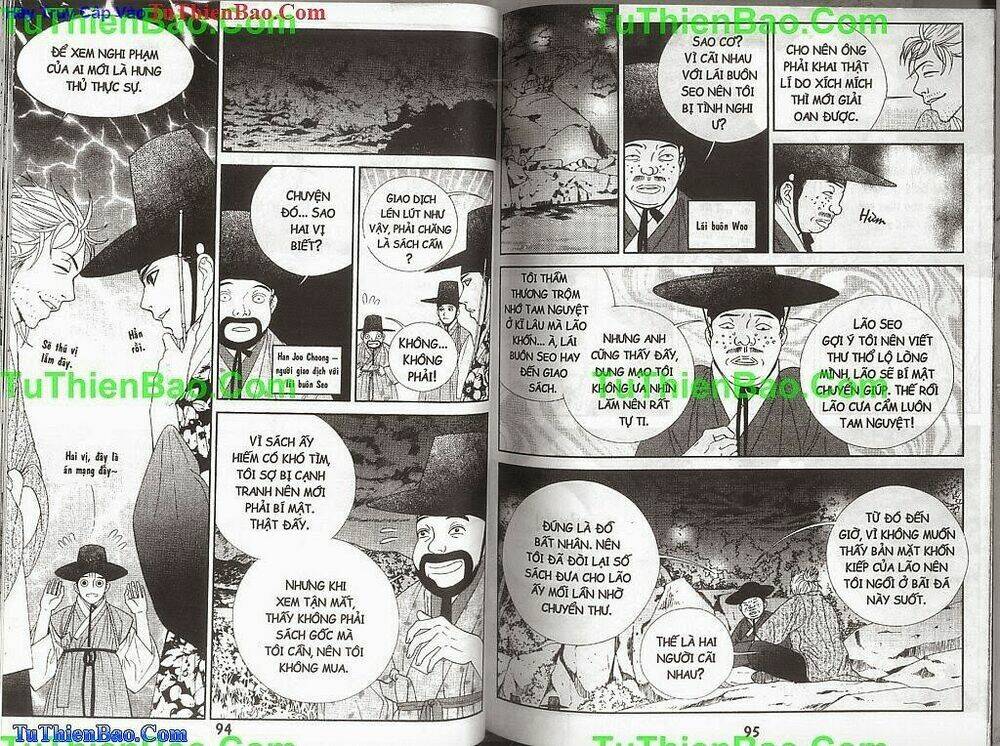 Hoàng Thượng Phá Án: Chapter 4