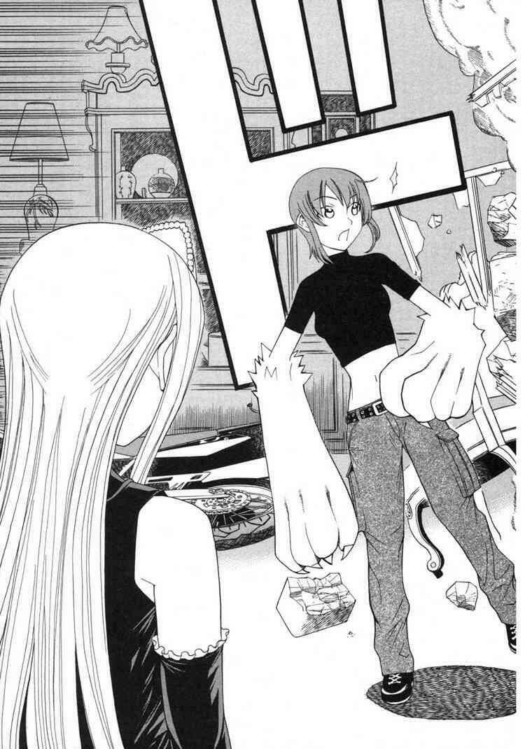 Kaibutsu Oujo: Chapter 3