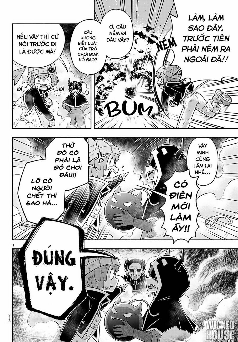 Makai No Shuyaku Wa Wareware Da: Chapter 7