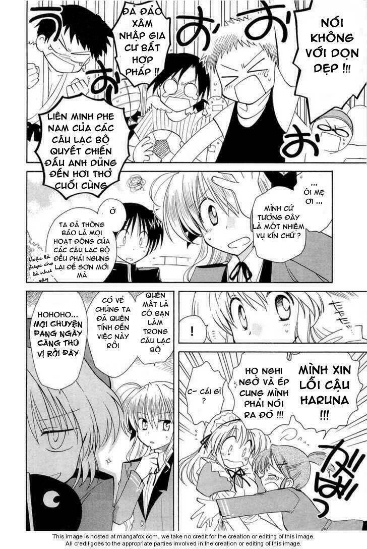 Fortune Arterials: Chapter 13