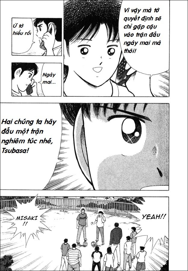 Captain Tsubasa - Golden Dream (2004): Chapter 1