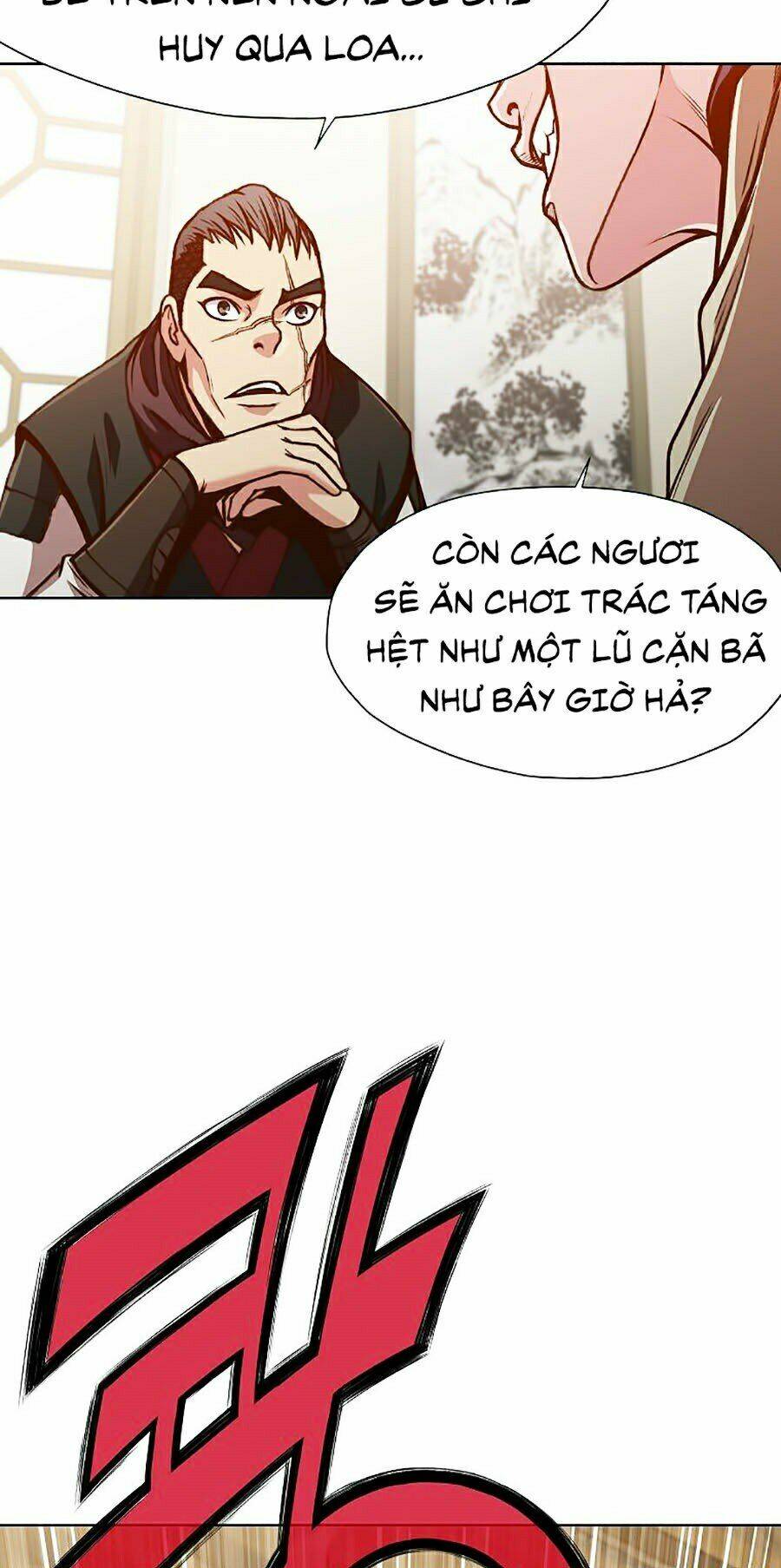 Thiên Võ Chiến Thần: Chapter 17