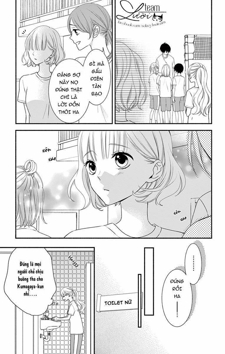 Hanikamu Honey: Chapter 16
