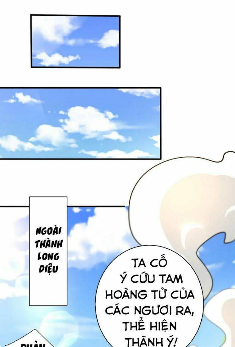 Yêu Giả Vi Vương: Chapter 168