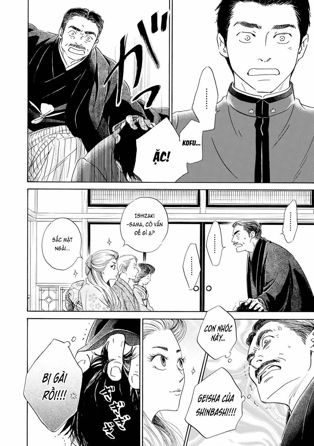 Bình Minh U Sầu: Chapter 42