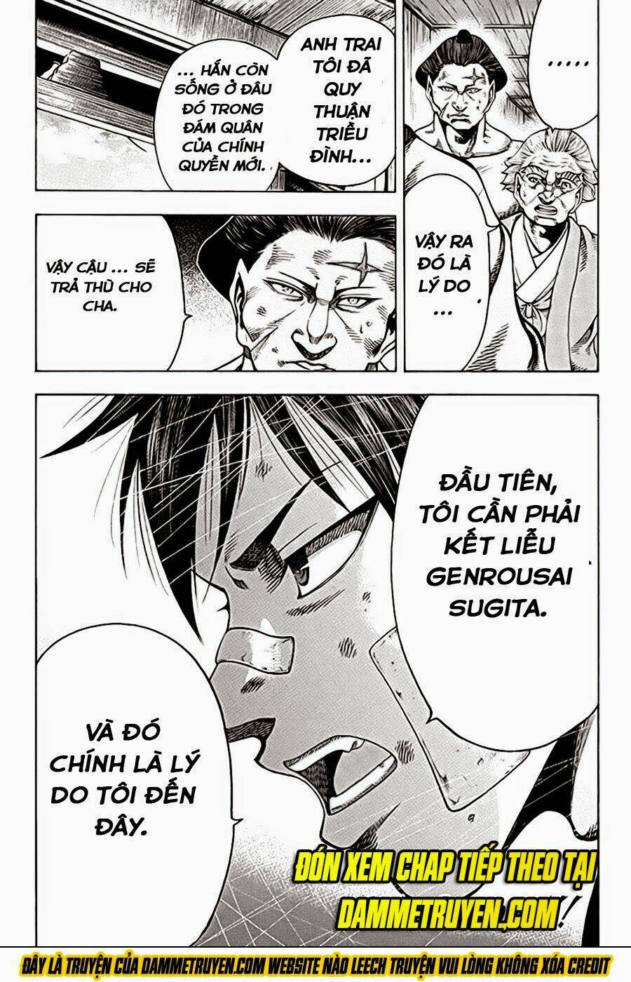 Yukikaze: Chapter 19