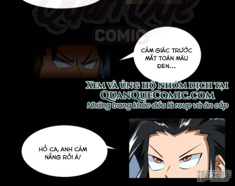 Chí Tôn Bảo Điển: Chapter 6