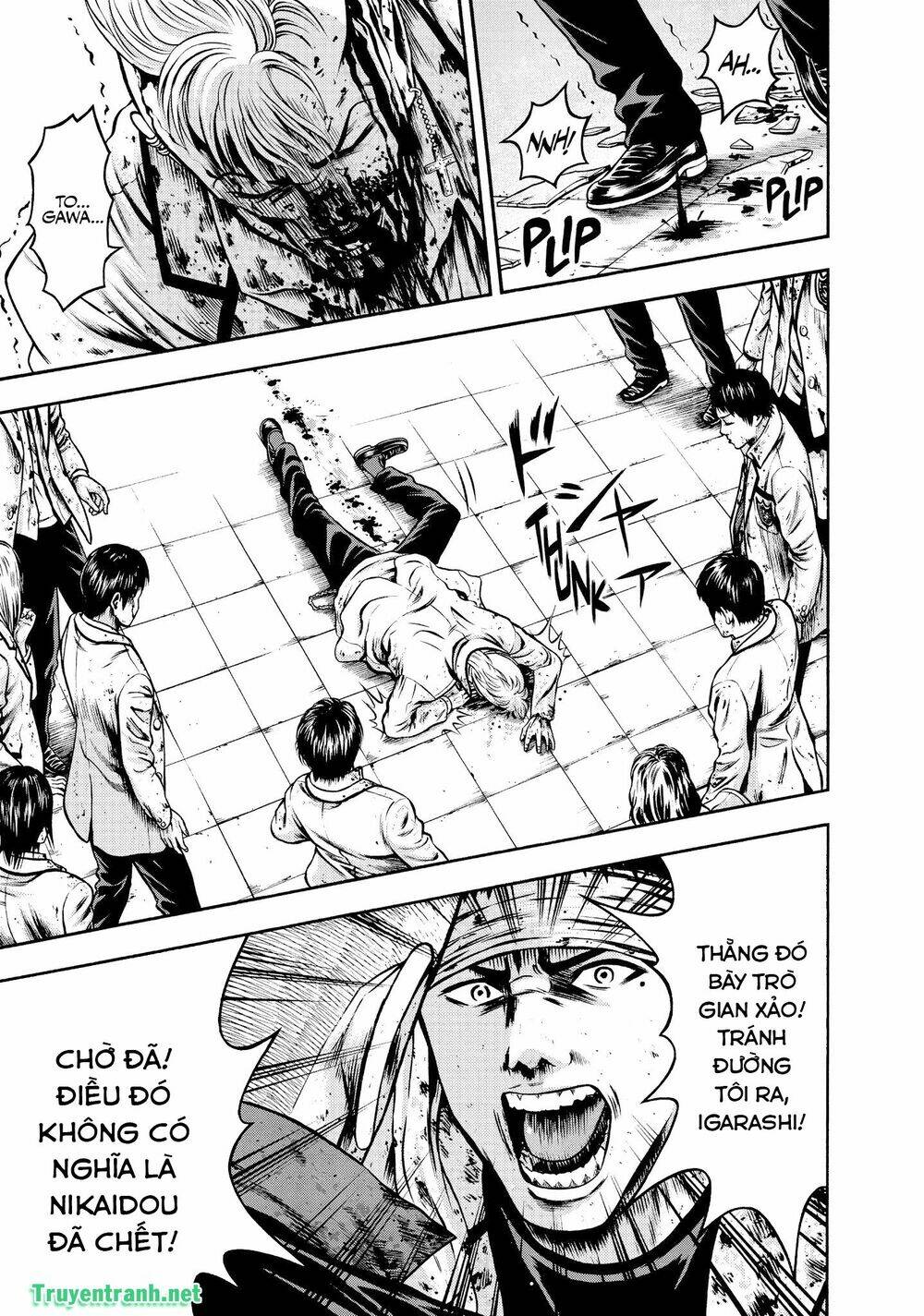 Igai - The Play Dead/Alive: Chapter 33.1