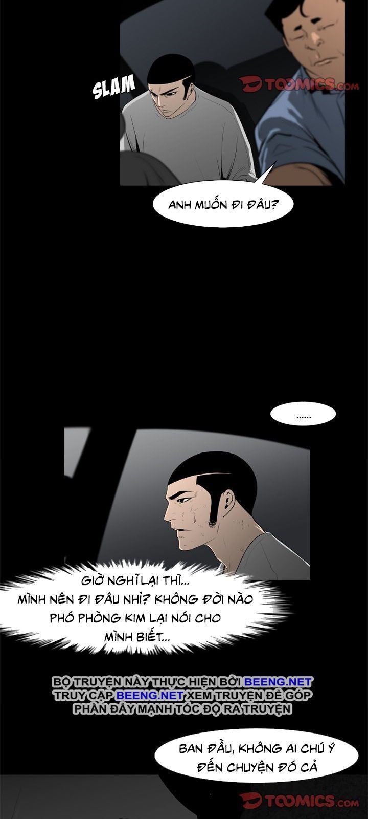 Tong Edge: Chapter 26