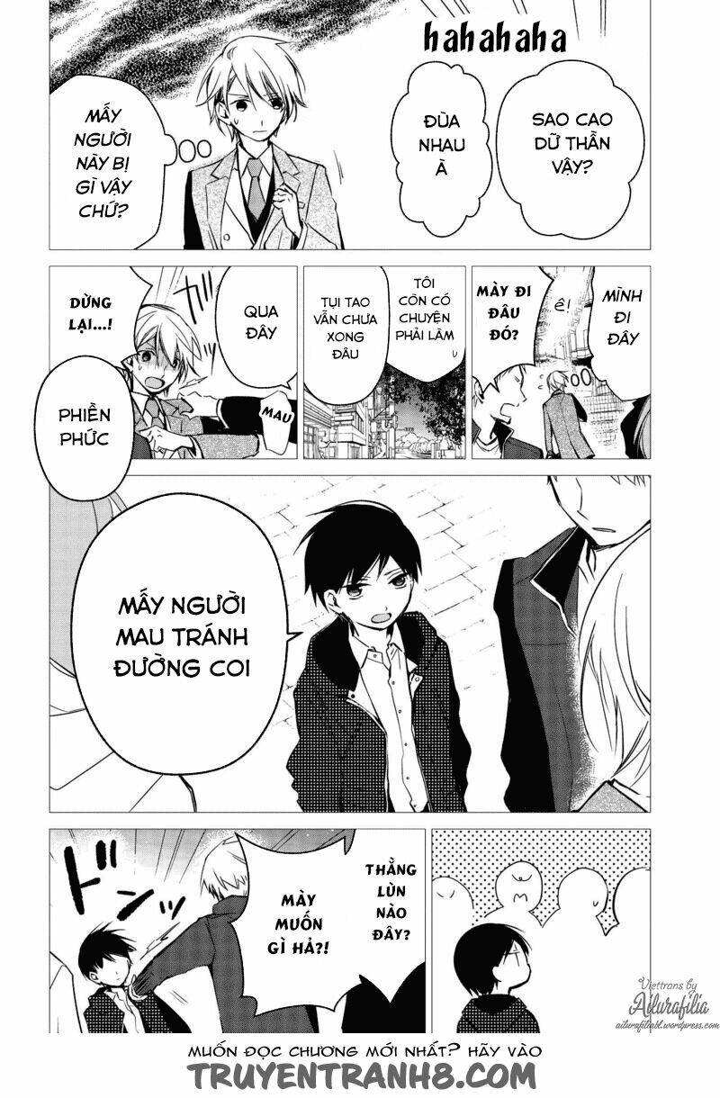 Sakazuki-Sanchi No Gikyoudai: Chapter 16