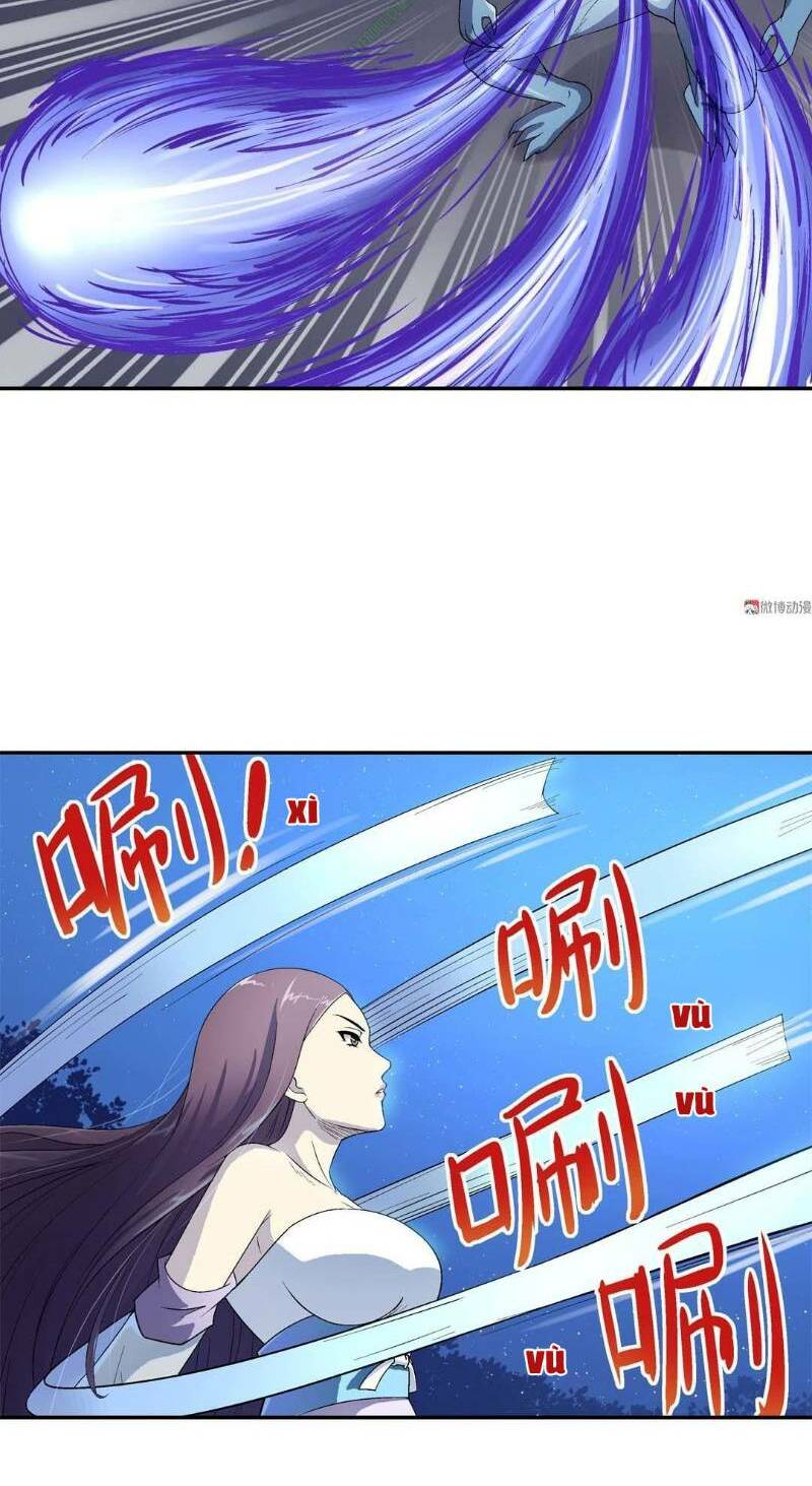 Khống Vận Sư: Chapter 18