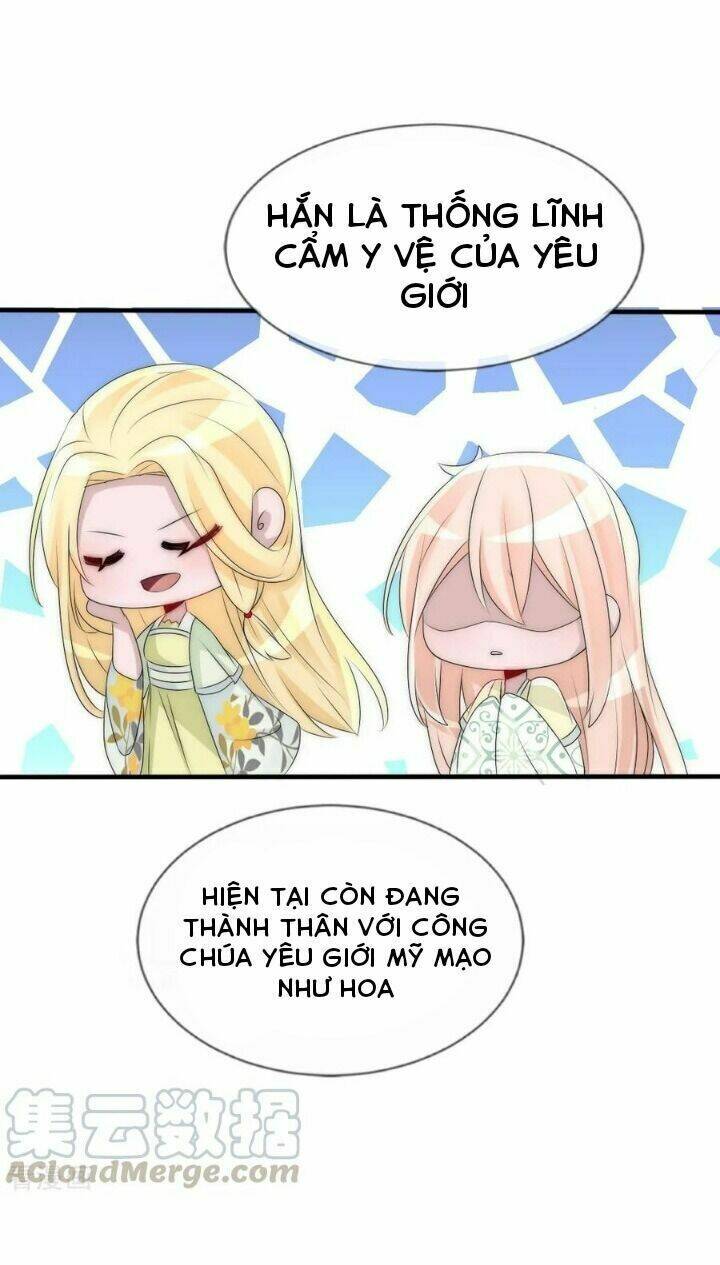Kế Hoạch Sủng Ái Của Tiểu Công Chúa: Chapter 63