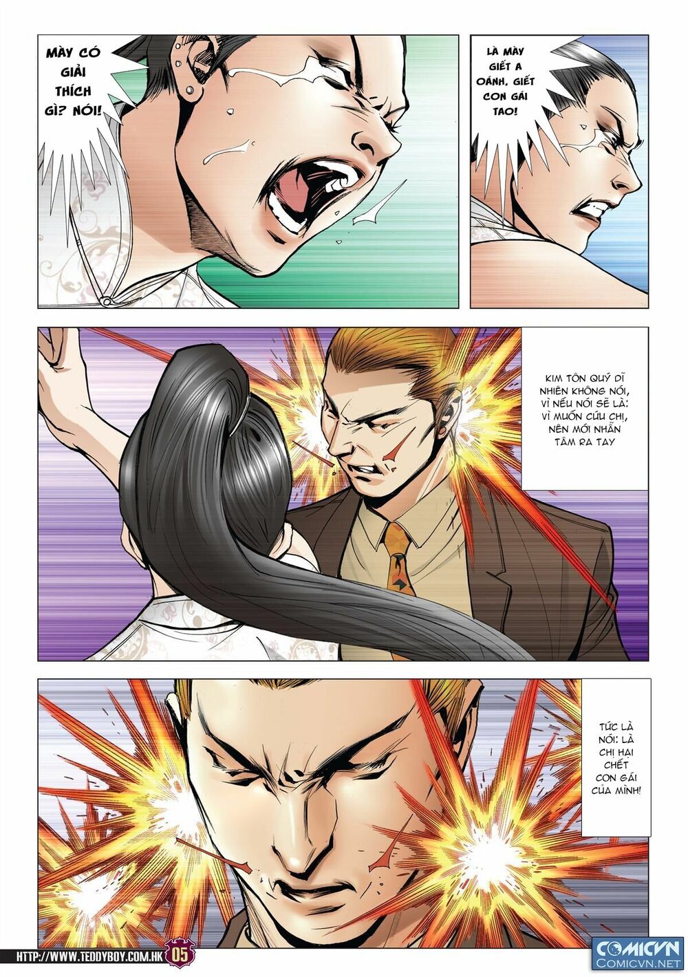 Người Trong Giang Hồ: Chapter 2002: Sát chước Hàn Tân