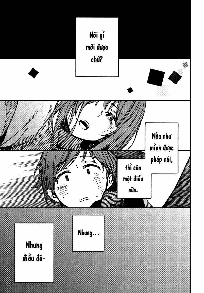 Kakushigoto - Secrets: Chapter 4