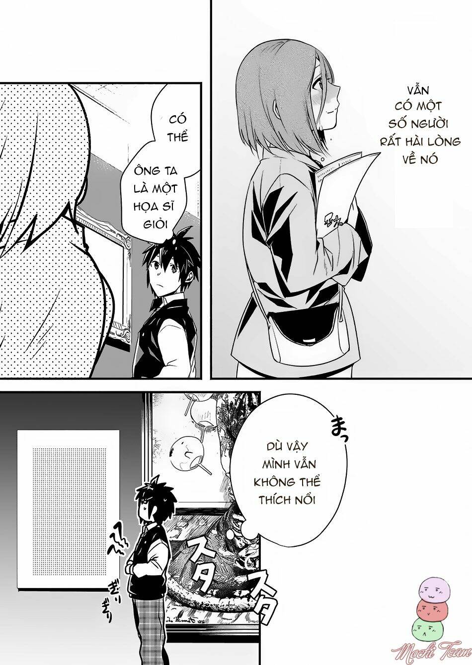 Sozo no Eterunite: Chapter 1.5