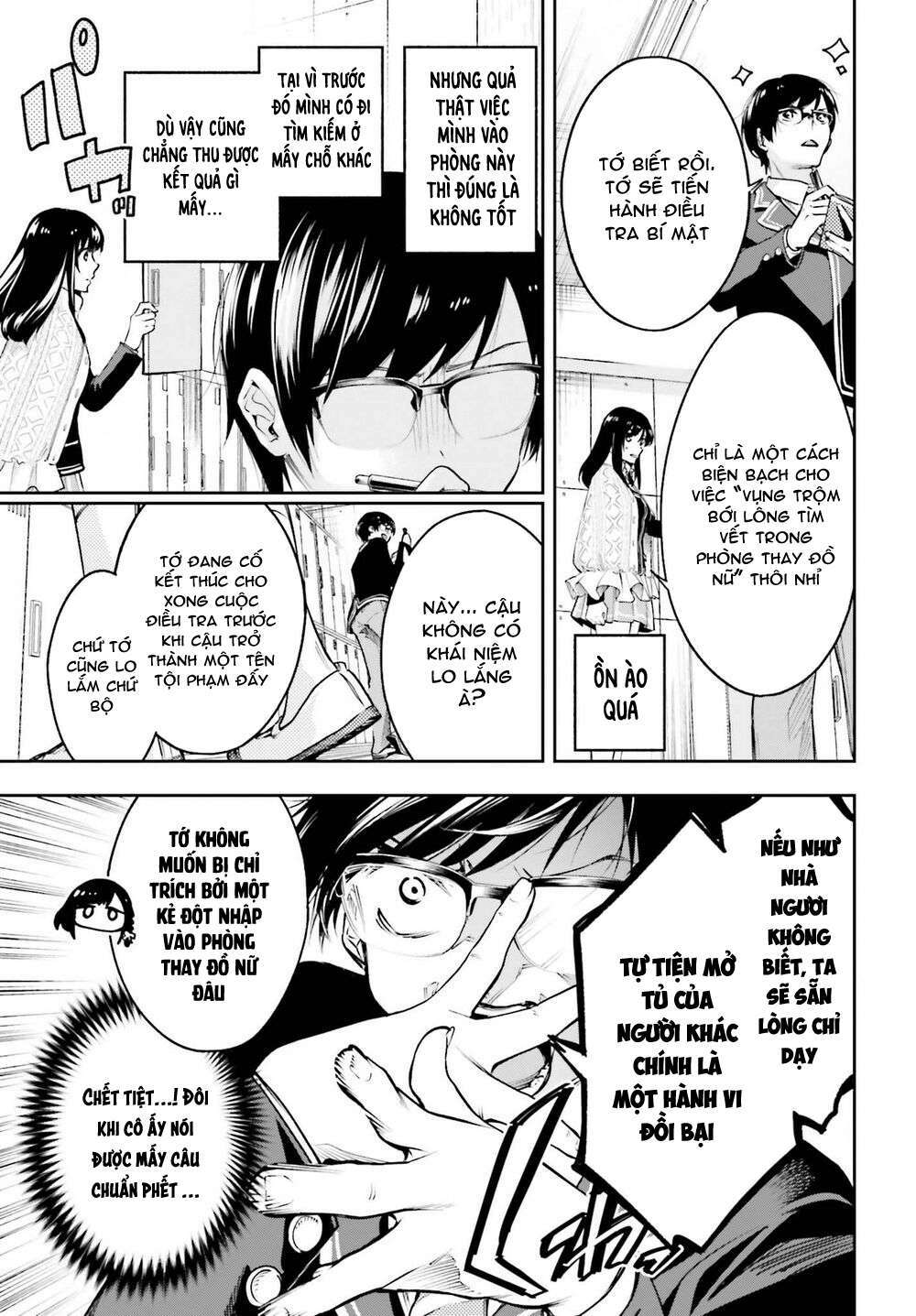 Tớ Sẽ Giải Đáp Bí Ẩn Của Cậu: Chapter 1