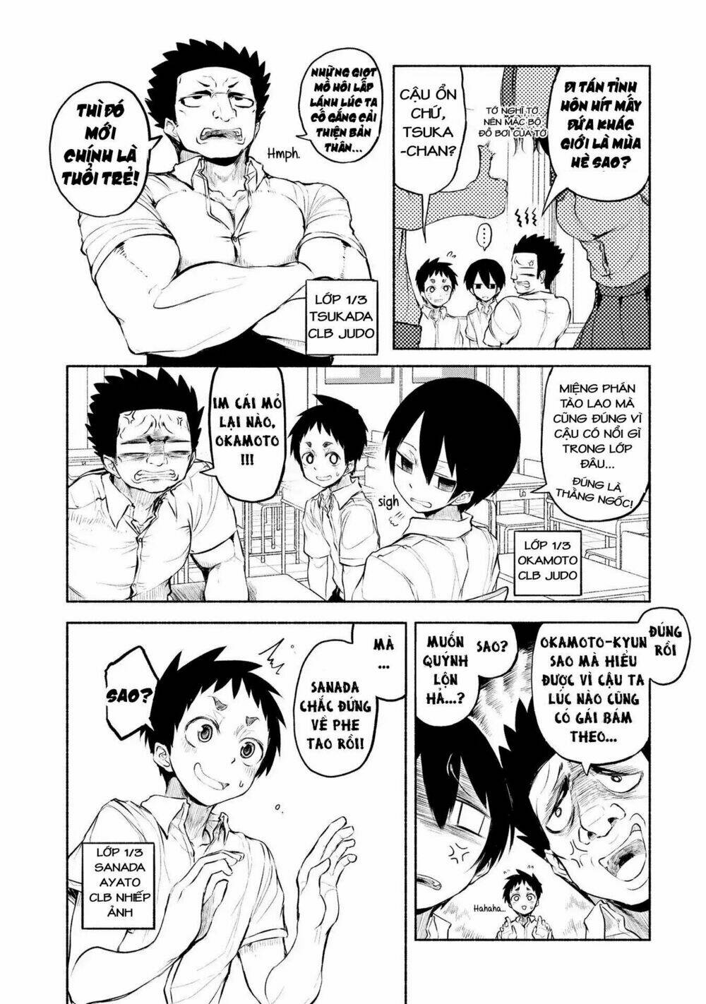 Futari No Jikan (Onio): Chapter 14