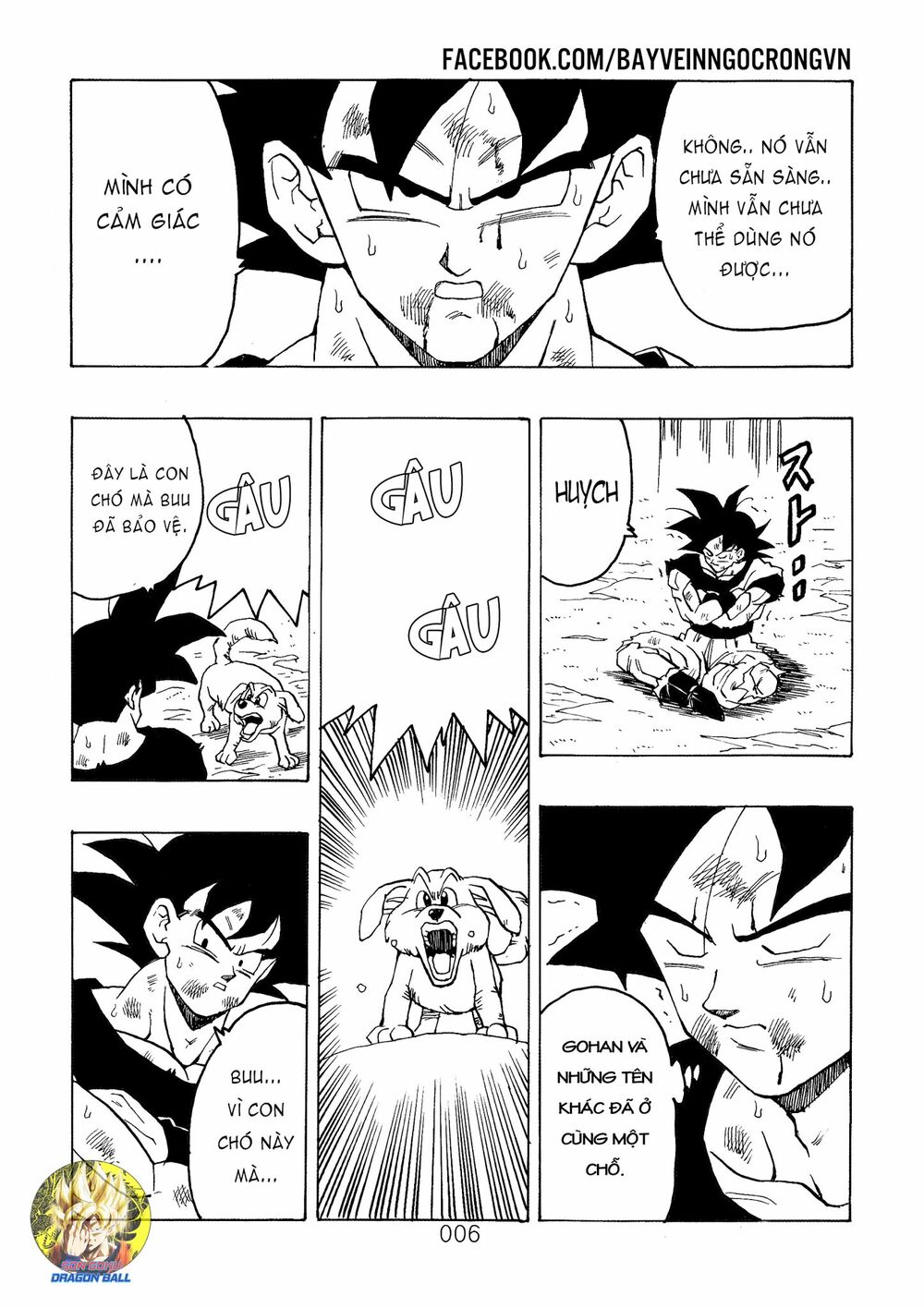 Dragon Ball After: Chapter 16