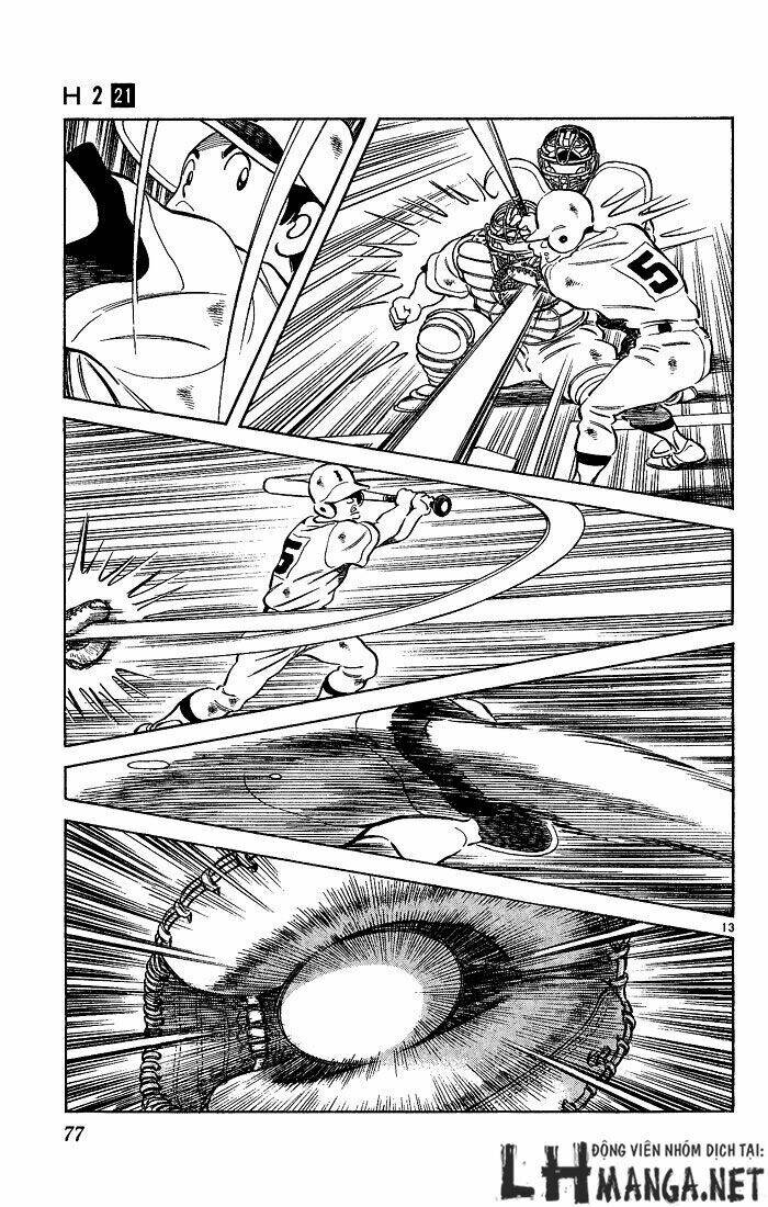 H2: Chapter 203