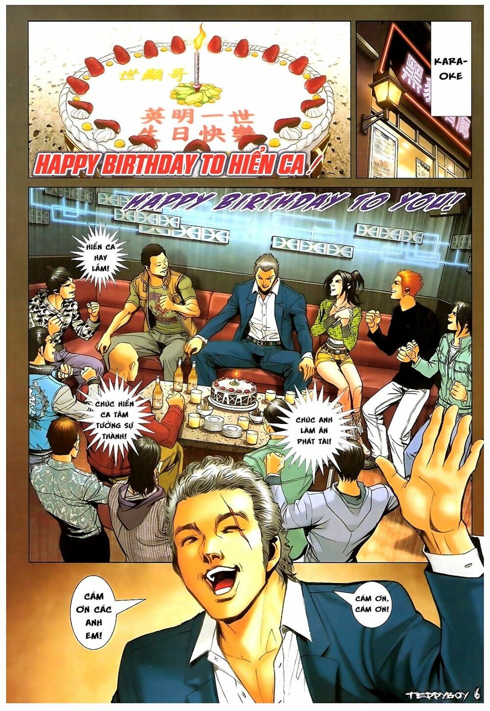Người Trong Giang Hồ: Chapter 1379: Điền Bân vs Trụ Ca