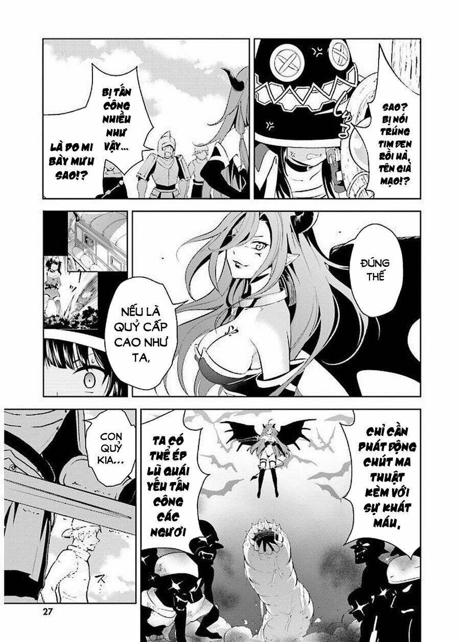 Phước Lành Cho Thế Giới - Ngoại Truyện Megumin: Chapter 13