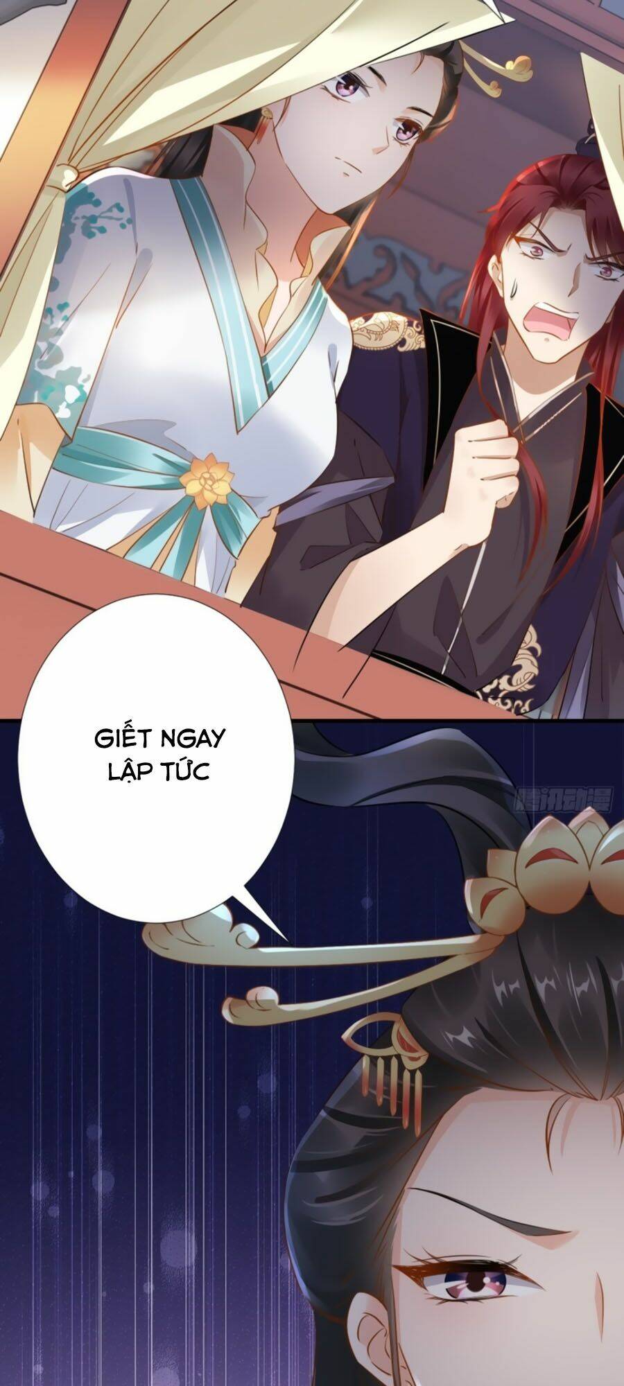 Vương Phi Có Chút Nghịch Ngợm: Chapter 76