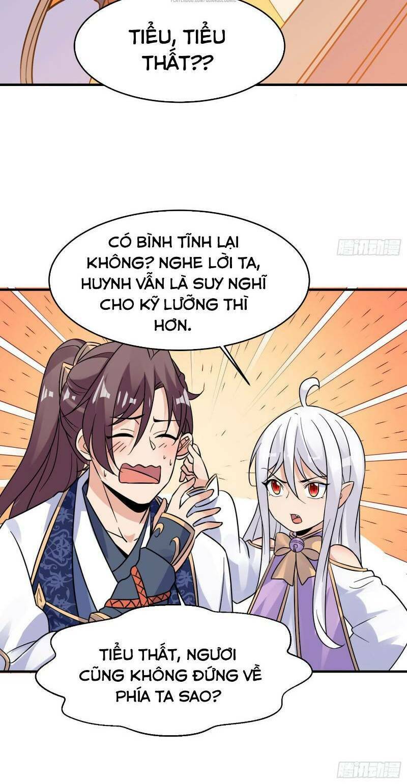 Giáng Thần Chiến Ký: Chapter 45