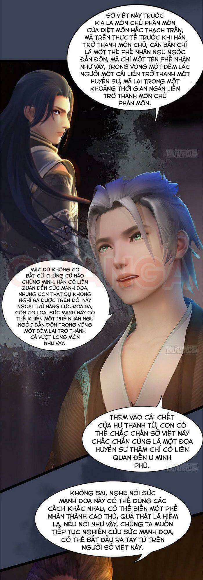 Cửu Hoang Đọa Huyền Sư: Chapter 124