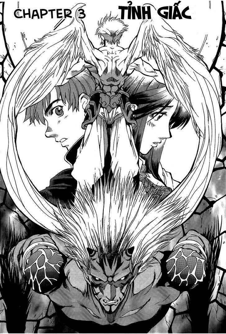 Goumaden Shutendoji: Chapter 3