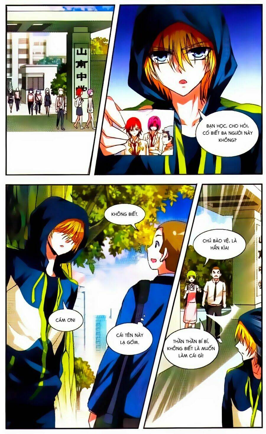 Xung Xuất Lê Minh: Chapter 12