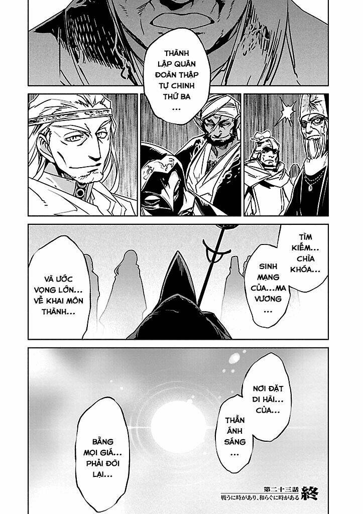 Maoyuu Maoh Yuusha: Chapter 23