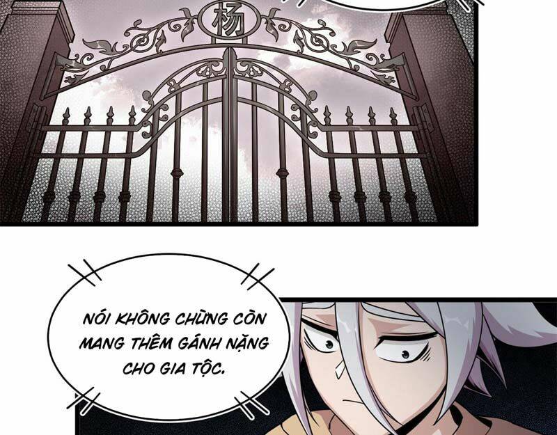 Sủng Mị: Chapter 27